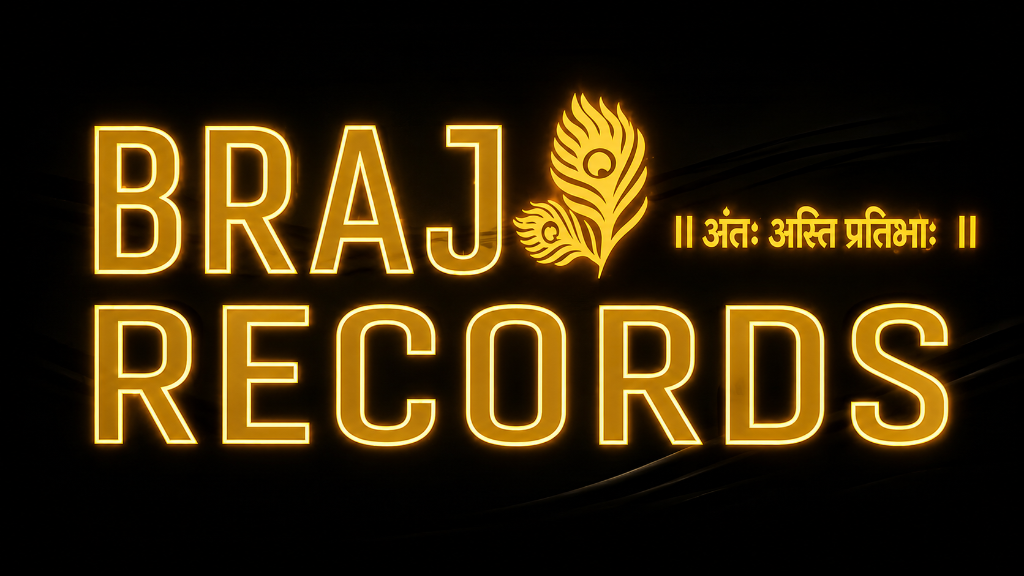 Braj Records Logo
